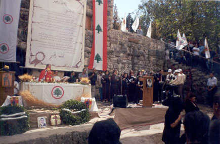 Mayfou2 Martyrs Memorial